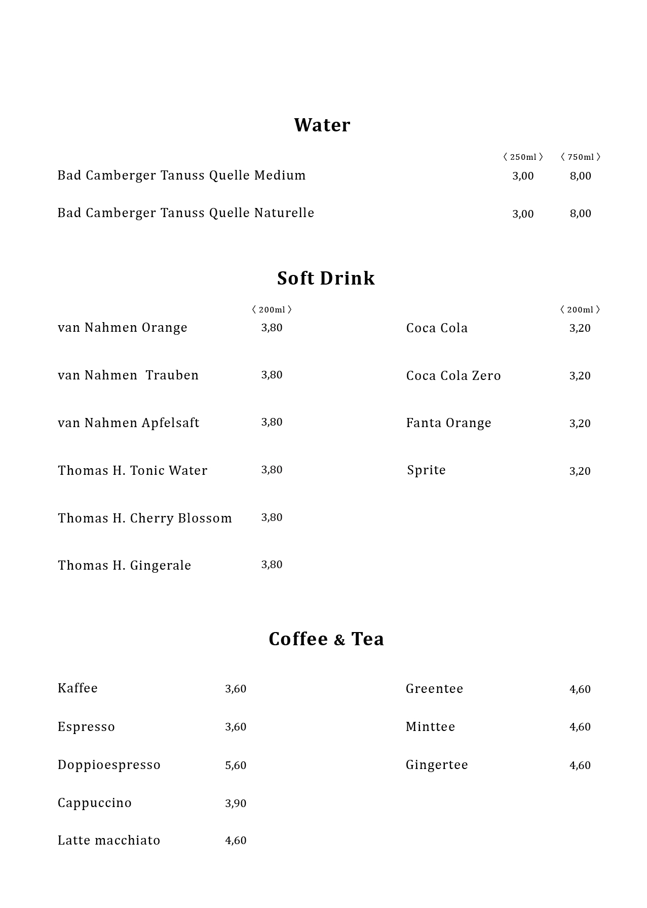 Soft Drink